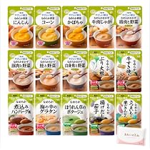 Amazon.co.jp: 【 介護食アソート 】 かまなくてよい (区分4) 24品